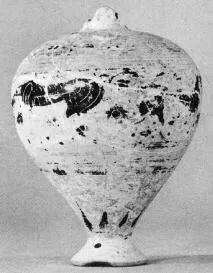 AMPHORISKOS (CORINTHIAN, BLACK-FIGURE)