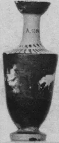 LEKYTHOS (ATHENIAN, BLACK-FIGURE)