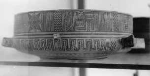 BOWL (ATHENIAN GEOMETRIC)