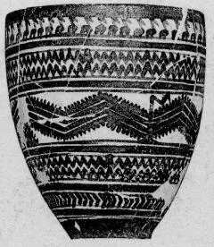 CUP (PROTO-ELAMITE)