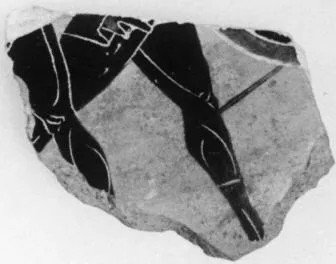 FRAGMENT (ATHENIAN, BLACK-FIGURE)