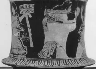 PYXIS (ATHENIAN, RED-FIGURE)