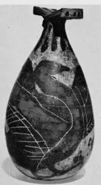 ALABASTRON (CORINTHIAN, BLACK-FIGURE)