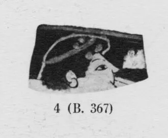 CUP, FRAGMENT (ATHENIAN, RED-FIGURE)