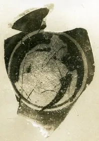 CUP (ATHENIAN, RED-FIGURE)