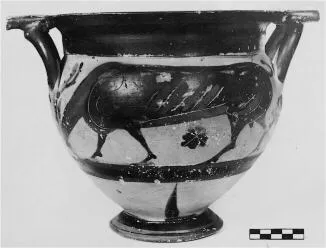 KRATER, COLUMN (NORTH GREEK, BLACK-FIGURE)
