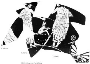 CUP, FRAGMENT (ATHENIAN, RED-FIGURE)