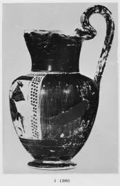 OINOCHOE (ATHENIAN, BLACK-FIGURE)