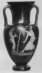 AMPHORA, NECK (ATHENIAN, RED-FIGURE)