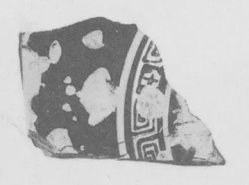 CUP, FRAGMENT (ATHENIAN, RED-FIGURE)