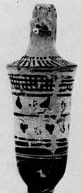 LEKYTHOS (ATHENIAN, BLACK-FIGURE)