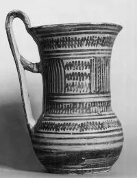 TANKARD (ATHENIAN GEOMETRIC)
