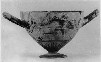 SKYPHOS (ATHENIAN, BLACK-FIGURE)