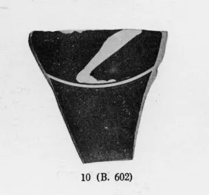 CUP, FRAGMENT (ATHENIAN, RED-FIGURE)