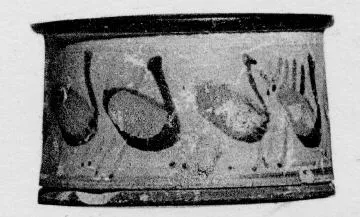PYXIS (ATHENIAN, BLACK-FIGURE)
