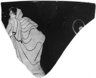 SKYPHOS, FRAGMENT (ATHENIAN, RED-FIGURE)