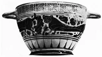 SKYPHOS (CORINTHIAN, BLACK-FIGURE)