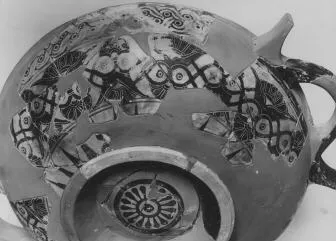 LEKANIS (ATHENIAN, BLACK-FIGURE)