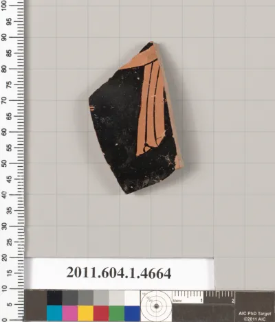 Terracotta fragment of a kylix (drinking cup)