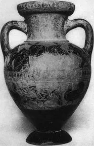 AMPHORA, NECK (ATHENIAN, BLACK-FIGURE)