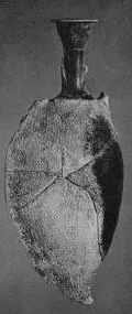FIGURE VASE, ALABASTRON (ATHENIAN, BLACK GLAZE)