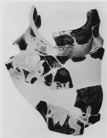CHOUS, FRAGMENTS (ATHENIAN, RED-FIGURE)