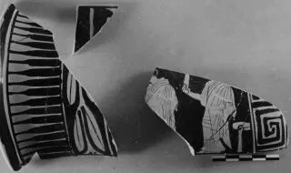 EPINETRON, FRAGMENTS (ATHENIAN, RED-FIGURE)