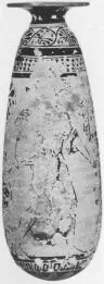 ALABASTRON (ATHENIAN, RED-FIGURE)
