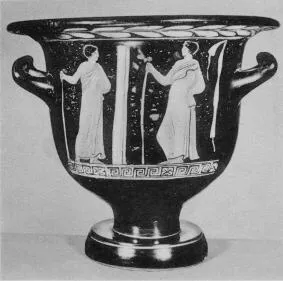 KRATER, BELL (SOUTH ITALIAN, RED-FIGURE)