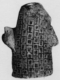 FIGURE VASE (CORINTHIAN, PATTERN)
