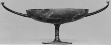 CUP, FRAGMENT (ATHENIAN, RED-FIGURE)