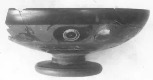 CUP C, FRAGMENT (ATHENIAN, BLACK-FIGURE)