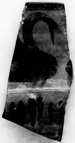 FRAGMENT (ATHENIAN, BLACK-FIGURE)