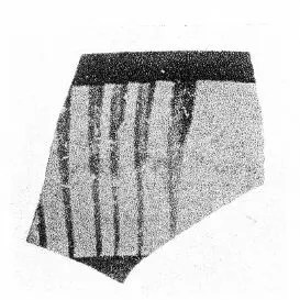 CUP, FRAGMENT (EAST GREEK)