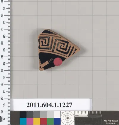 Terracotta fragment of a kylix (drinking cup)