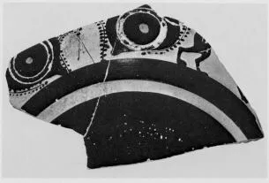 CUP A, FRAGMENT (ATHENIAN, BLACK-FIGURE)
