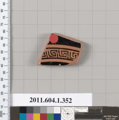 Terracotta fragment of a kylix (drinking cup)