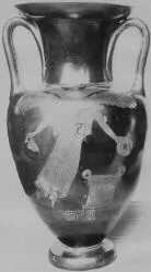 AMPHORA, NECK (ATHENIAN, RED-FIGURE)