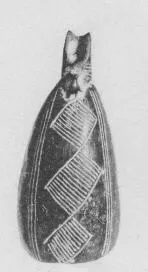 FLASK (CYPRIOT, BRONZE AGE, BLACK POLISHED WARE)