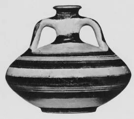 FLASK (MYCENEAN)