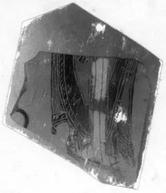 SKYPHOS, FRAGMENT (ATHENIAN, BLACK-FIGURE)