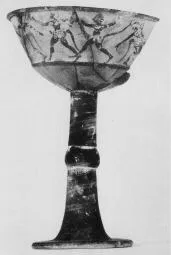 CHALICE (ETRUSCAN, BLACK-FIGURE)