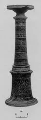 INCENSE BURNER (DAUNIAN)