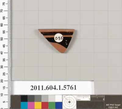 Terracotta rim fragment of a kylix: eye-cup (drinking cup)