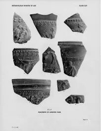 FRAGMENTS (ARRETINE)