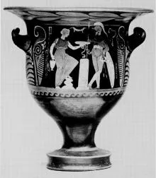 KRATER, BELL (SOUTH ITALIAN, CAMPANIAN, RED-FIGURE)