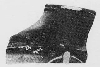 CUP, FRAGMENT (ATHENIAN, RED-FIGURE)
