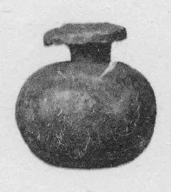 ARYBALLOS (UNCERTAIN)
