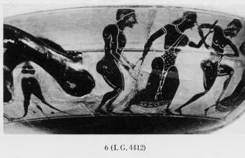 CUP, SIANA (ATHENIAN, BLACK-FIGURE)