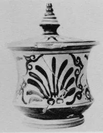 PYXIS (BOEOTIAN, BLACK-FIGURE)